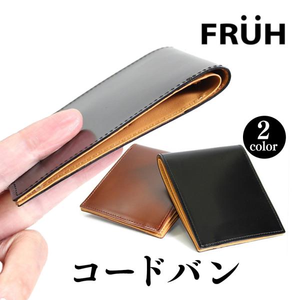 デ*ン様 極美品　コードバン　財布 AI39dnvG2?$VS_1500$