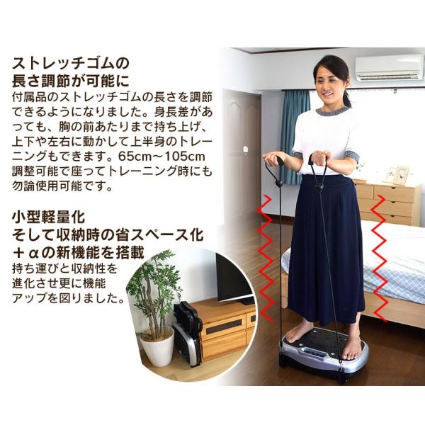 ライフフィットトレーナー ライフフィット 2wayトレーナー スマート