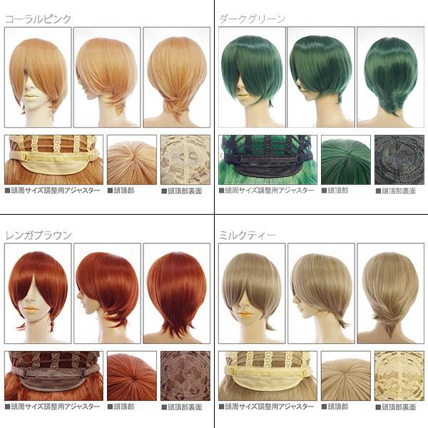 ery販売⭐︎ウィッグ⭐︎ コスプレウィッグ ブラック ブルー シルバー グレー ワイン