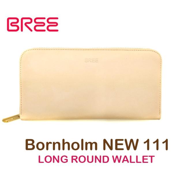 BREE(ブリー)ヌメ革ラウンドファスナー長財布 Bornholm(ボーンホルム