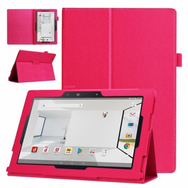 Xperia Z2 Tablet ケース カバー au SOT21/docomo SO-05F/SONY SGP511