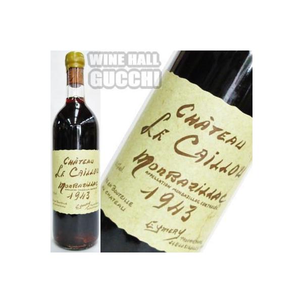 Château Le Caillou monbazillac 1943 Buy Monbazillac Château Le Caillou 1943 (lot: B2189534-1009)