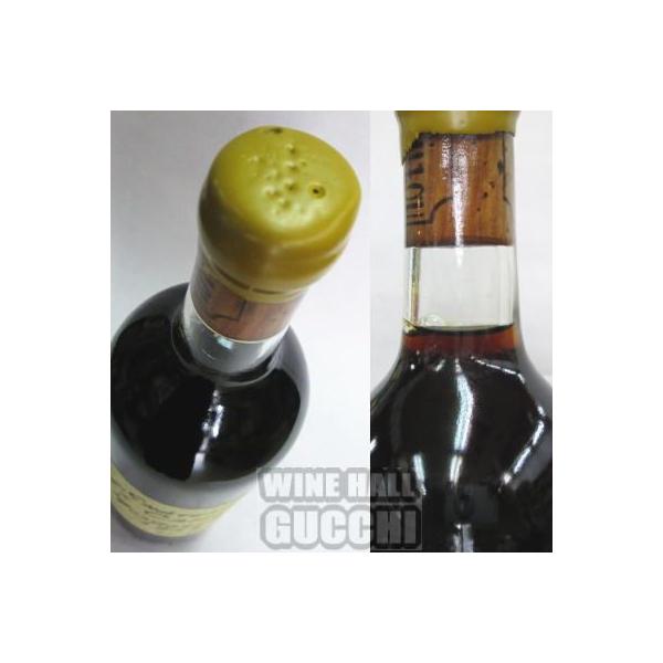 Château Le Caillou monbazillac 1943 Château Le Caillou monbazillac 1943 - メルカリ
