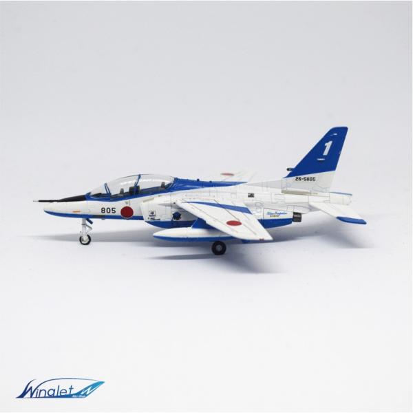 Avioni-x 1/144 スケール 航空自衛隊 Blue Impulse ブルーインパルス