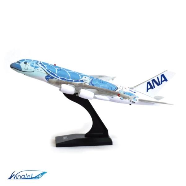 ラッピング 無料 リアルサウンド フライングホヌ ANA HAWAii FLYING