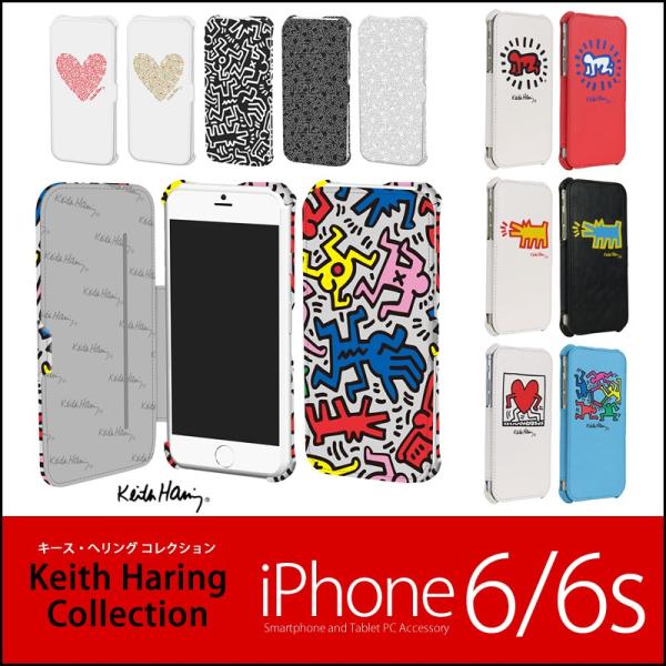 キース・ヘリング iPhone6s / iPhone6 手帳型 レザー ケース Keith Haring Collection Flip Cover  手帳型ケース 手帳ケース キースヘリング キースへリング case /【Buyee】