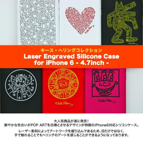 キース・ヘリング iPhone6s / iPhone6 シリコンケース Keith Haring Collection Laser Engraved  Silicone Case シリコン キースヘリング キースへリング /【Buyee】