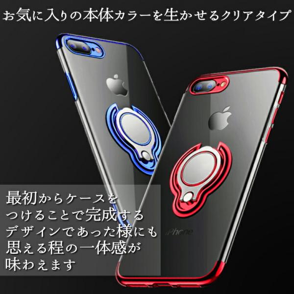 iPhone ケース クリア リング付き おしゃれ 透明 ショルダー 韓国 強化