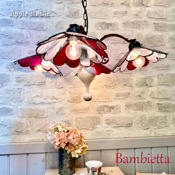 シャンデリア❤️ 【公式通販】