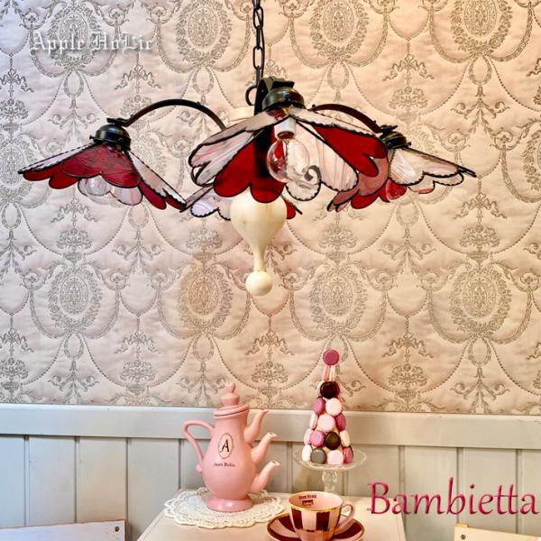 ウィッチーズキッチン4灯シャンデリア ウィッチーズキッチン4灯