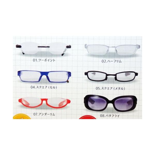 EYEWEAR COLLECTION Basic アイウェアコレクションベーシック 全９種