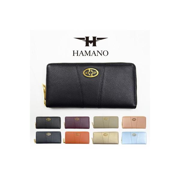 濱野皮革工藝 HAMANO ハマノ フィオーレ ロング ウォレット 長財布 10 