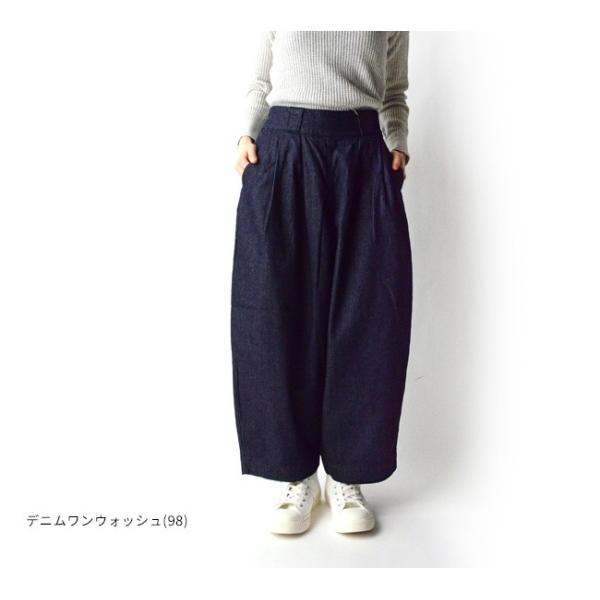 ハーベスティ HARVESTY DENIM WIDE EGG PANTS デニムワイドエッグ