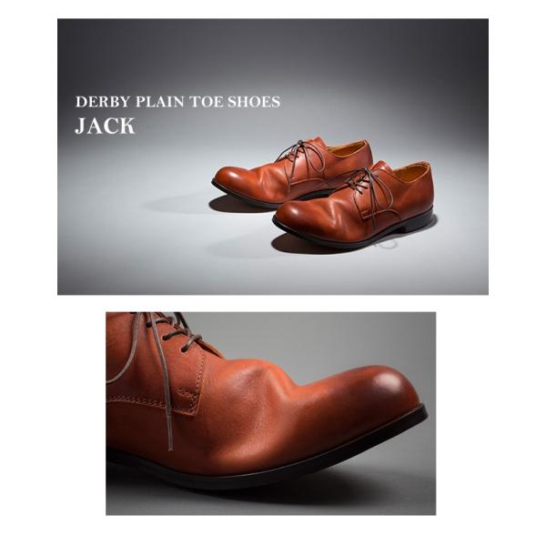 パドローネ PADRONE ダービープレーントゥシューズ DERBY PLAIN TOE