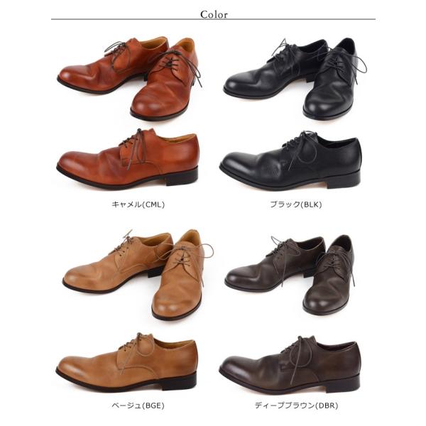 パドローネ PADRONE ダービープレーントゥシューズ DERBY PLAIN TOE