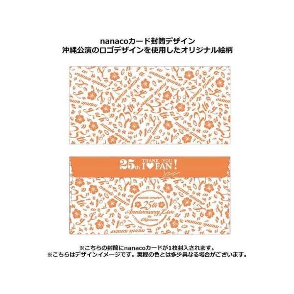 安室奈美恵 オリジナルnanacoカード(ナナコカード) ＆ ONE PIECE