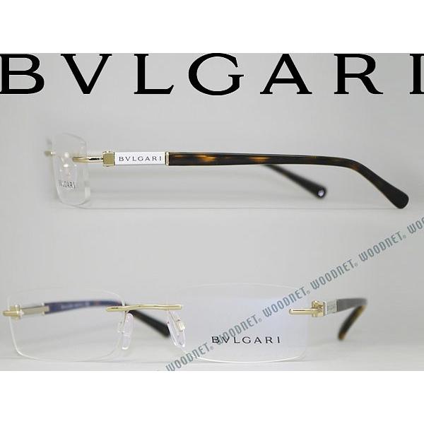 BVLGARI ブルガリ メガネフレーム ブランド 縁無し フチなし 1054-278