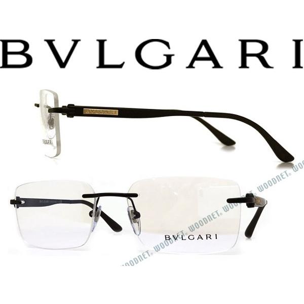 BVLGARI ブルガリ メガネフレーム ブランド 縁無し フチなし BVLGARI ブルガリ メガネフレーム ブランド 縁無し フチなし