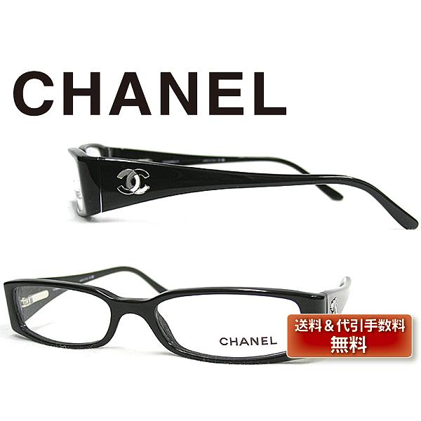 CHANEL シャネル メガネフレーム ブランド 3094-C501 /【Buyee