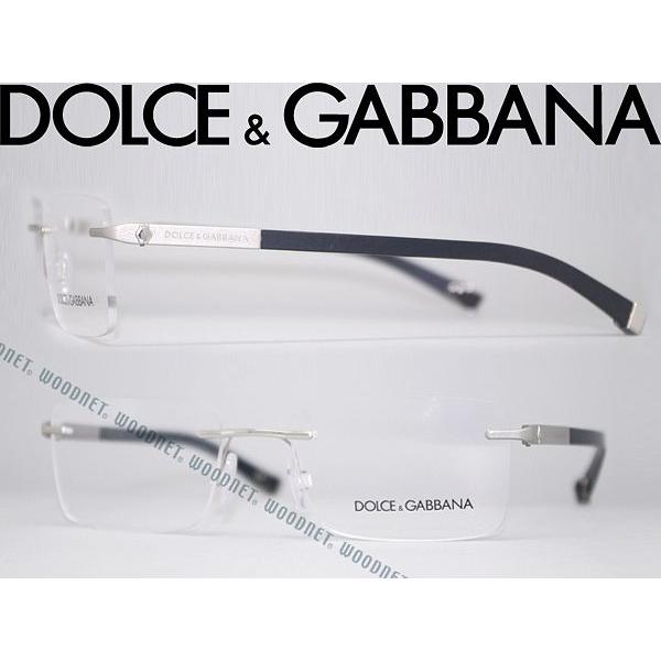 DOLCE&GABBANA ドルガバ　メガネ