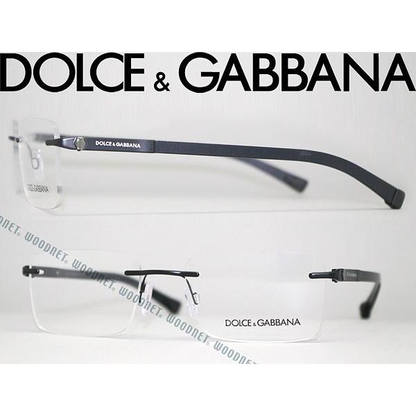 DOLCE&GABBANA D&G ドルチェ＆ガッバーナ メガネフレーム ブランド 縁無し フチなし 1260-1106 ブラック /【Buyee】  Buyee - Japanese Proxy Service | Buy from Japan!