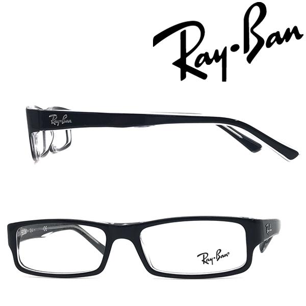 RayBan レイバン メガネフレーム ブランド ブラック×クリア 0RX-5246
