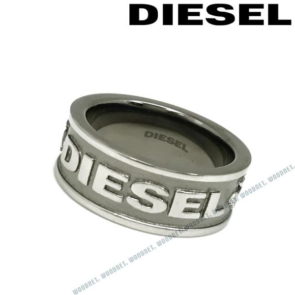 DIESEL ディーゼルシルバー×マットシルバーリング・指輪DX1108060
