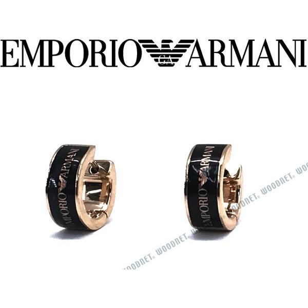 EMPORIO ARMANI エンポリオアルマーニ ピアス ゴールド EGS2423221