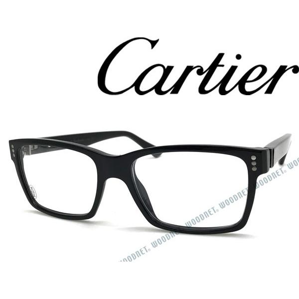 Cartier カルティエ メガネフレーム ブランド ブラック LESTER