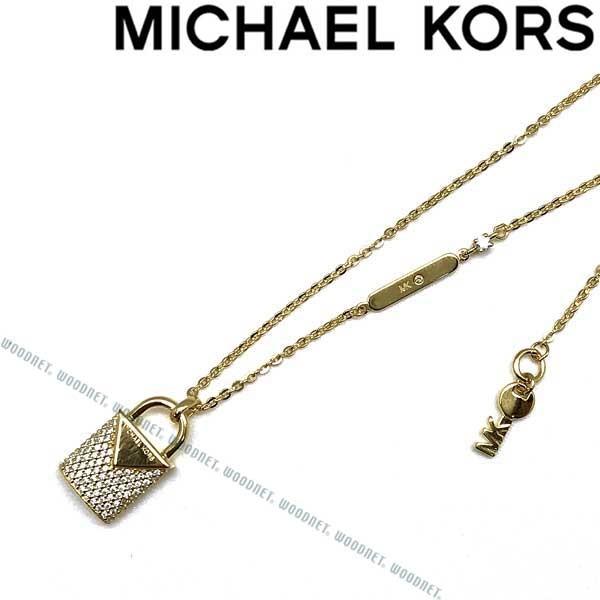 MICHAEL KORS マイケルコース ゴールド ネックレス MKC1040AN710 