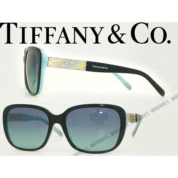 Tiffany & Co. グラデーションブルーサングラス TIFFANY&Co. ティファニー サングラス ブランド グラデーション