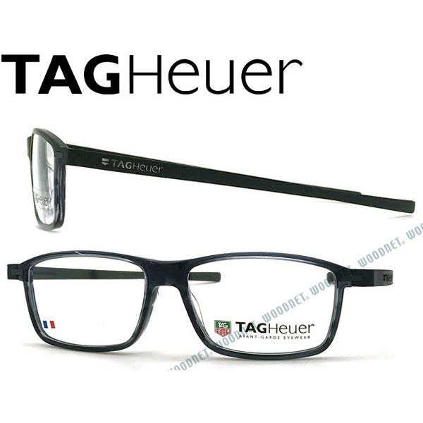 TAG Heuer