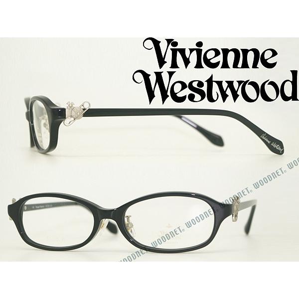 Vivienne Westwood ヴィヴィアンウエストウッド メガネフレーム