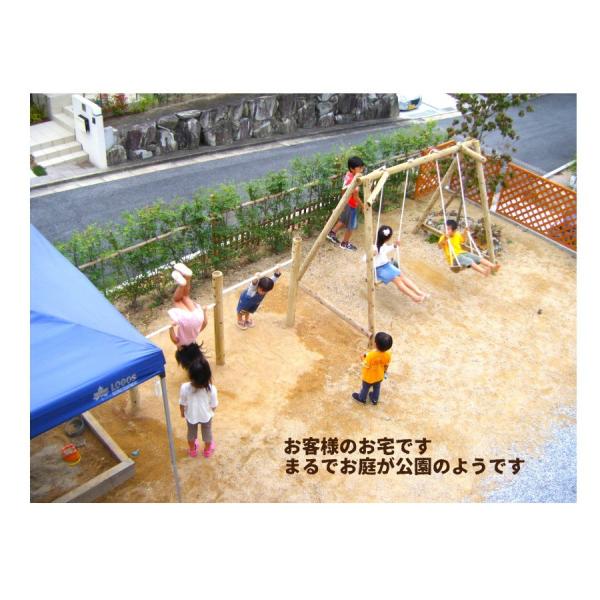 木製 ブランコ 2人用 (ブラウン色) 大型遊具 ブランコ 屋外 遊具 丸太