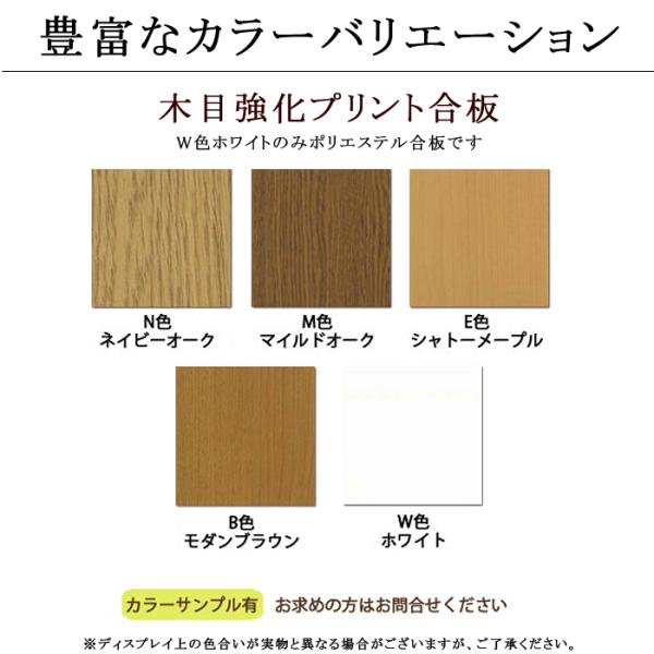 室内ドア 開き戸 規格サイズ 建具 無地 高さ1818mm 片開き扉 交換