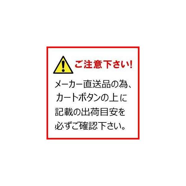 パーテーション 和風 アジアン 障子風 4連 黒 間仕切り ボード パネル