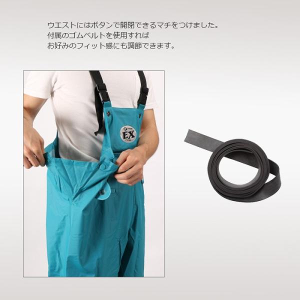 レインパンツ ツナギ サロペット 防水 カッパ 雨具 漁師 作業 レイン