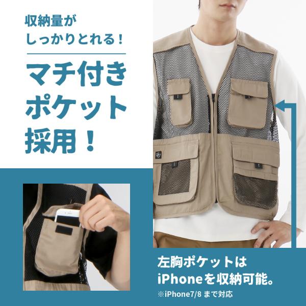 メッシュベスト メンズ ポケット付 作業用 作業服 作業着 農業 仕事 日