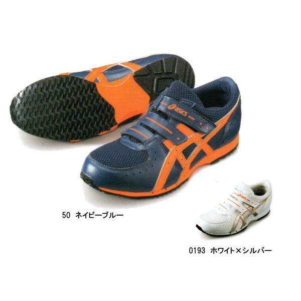 アシックスasics 消防FOA004 消防操法用靴GEL119-R-3 /【Buyee】