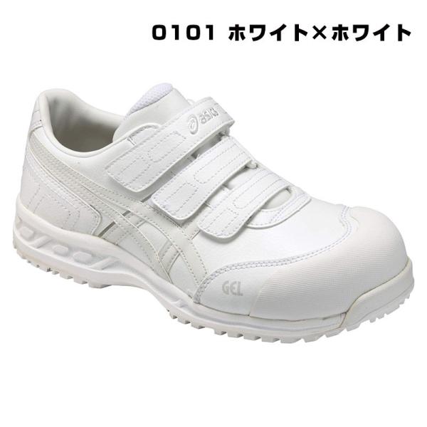 アシックス asics 安全靴 FIS52S ウィンジョブ /【Buyee】 Buyee