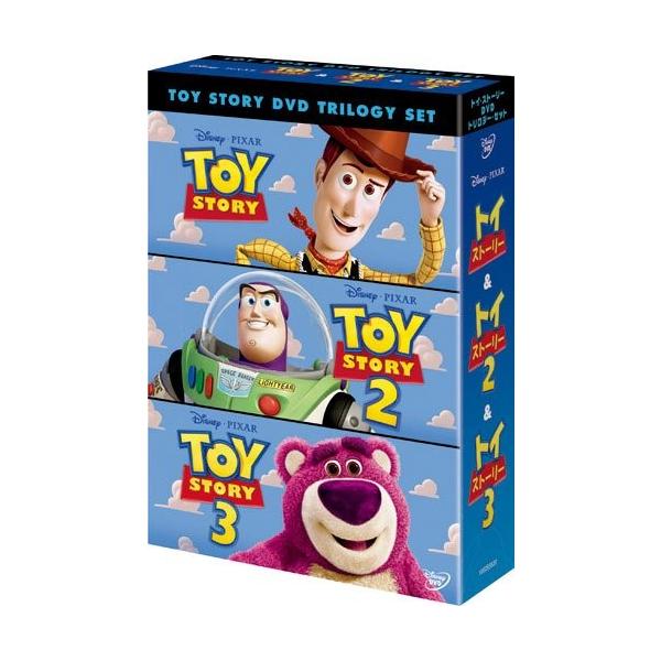 トイ・ストーリー DVD トリロジー セット未開封 トイ・ストーリー DVD・トリロジー・セット TOY STORY DVD 3本セット