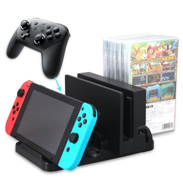 Nintendo Switch多機能縦置き充電スタンド6枚ソフト収納Joy-Con&Switch