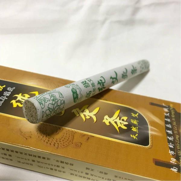温灸器 セット お灸 温灸 棒灸 鍼灸 艾 もぐさ /【Buyee】