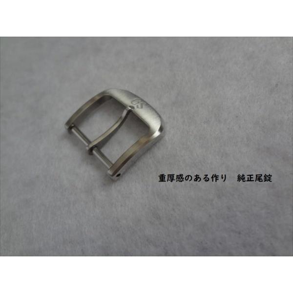 SEIKO グランドセイコー 純正 バックル 尾錠 16mm GSマーク DC94AW