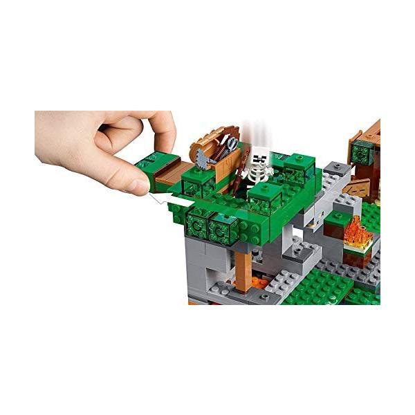 レゴ() マインクラフト スケルトン・アタック 21146 