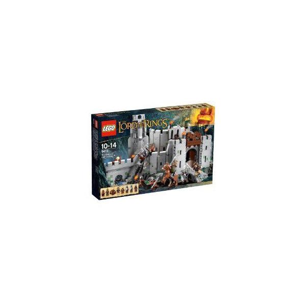 LEGO(レゴ) ロードオブザリング】 ロード・オブ・ザ・リング ヘルムズ  