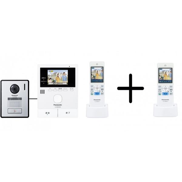 パナソニック(Panasonic) ワイヤレスモニター付テレビドアホン