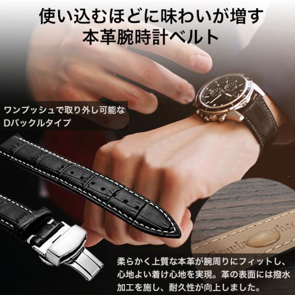 6538#18mm-16mmオリーブ☆本物クロコダイル腕時計用ベルト