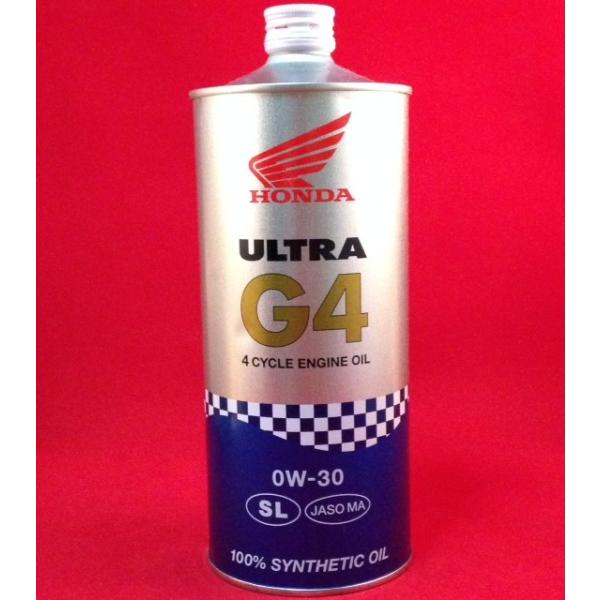 Honda Genuine Engine Oil G1 10w 30 Lubricants Croooober 46 Off