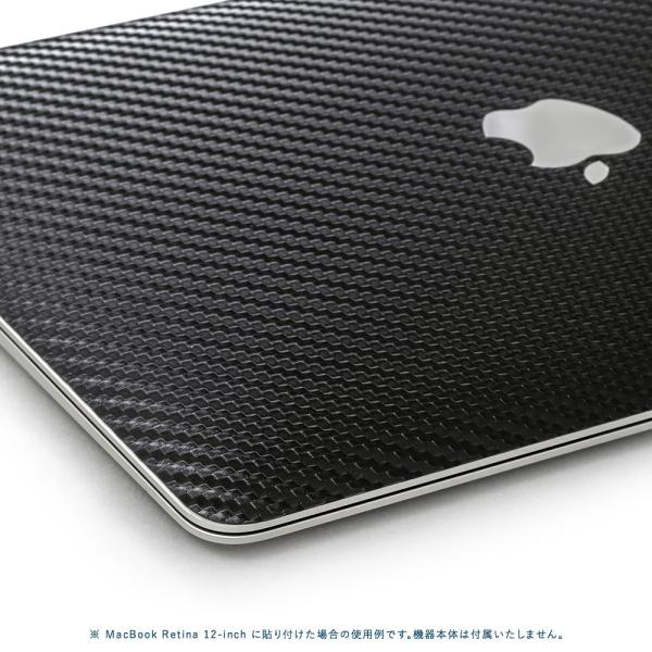 MacBook Air 13インチ スキンシール ケース 新型 M2 M1 2022 2021 2020